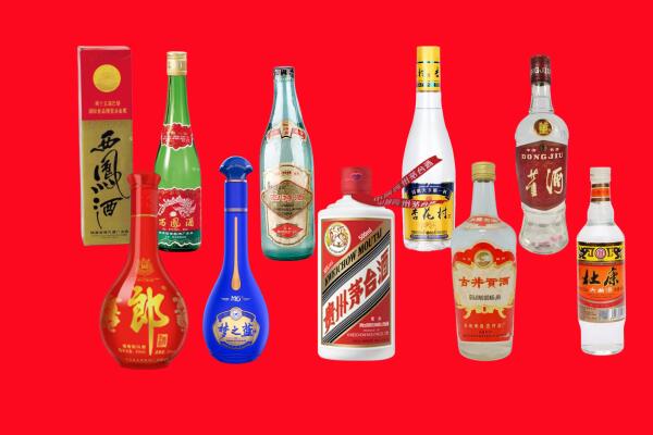 黄冈市黄州回收名酒.jpg