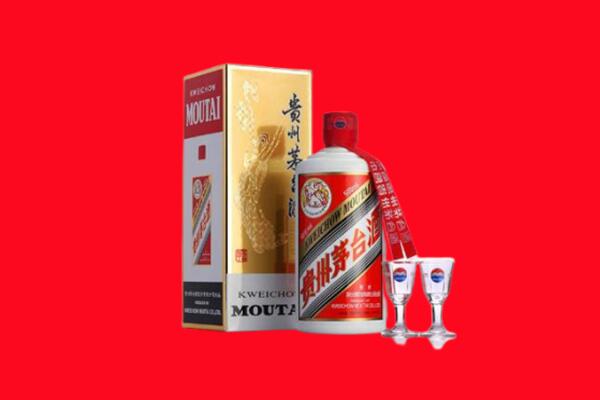 黄冈市黄州回收茅台酒