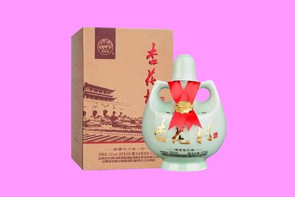 黄冈市黄州回收杏花村